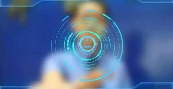 全流量安全事件檢查服務(wù)